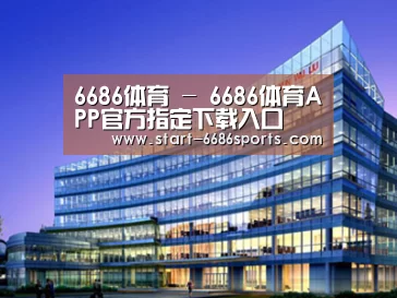 案例展示五(图1)