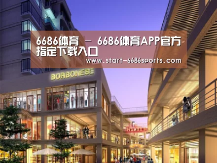 案例展示一(图1)