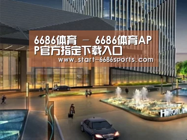 案例展示二(图1) 案例展示二(图1)