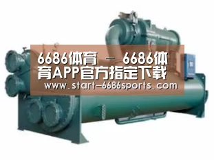 产品名称六