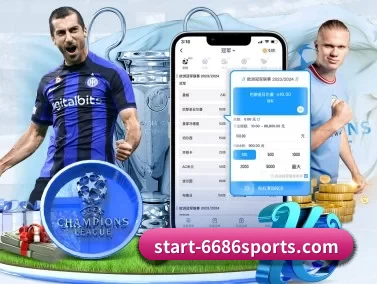 6686体育 APP